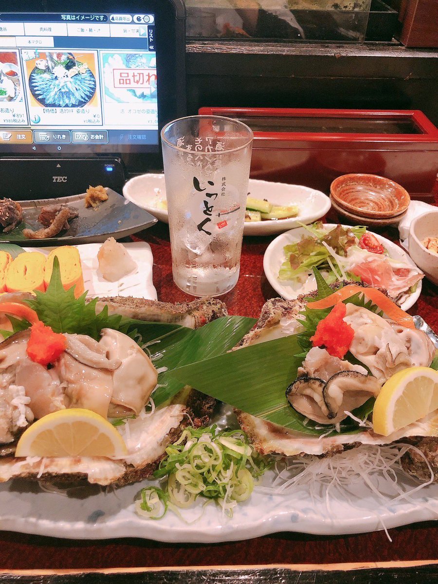akuno29's tweet photo. また一歩死に近づいてしまった…

たまには2人で呑みがいいね(*´-`)
楽しみましょう(*´∇｀*)

皆様お元気でm(_ _)m https://t.co/dsZ3wHUKWk