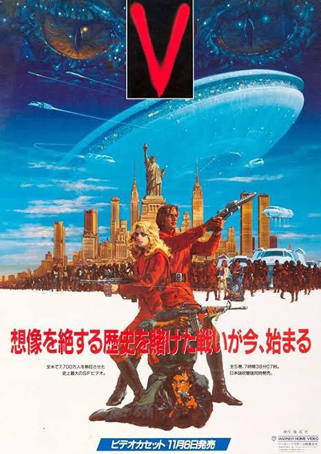 HIDEO_KOJIMA_EN's tweet photo. After I saw this cloud the other day, it made me want to rewatch “V,” so I bought the DVD. https://t.co/5K6QviKapn