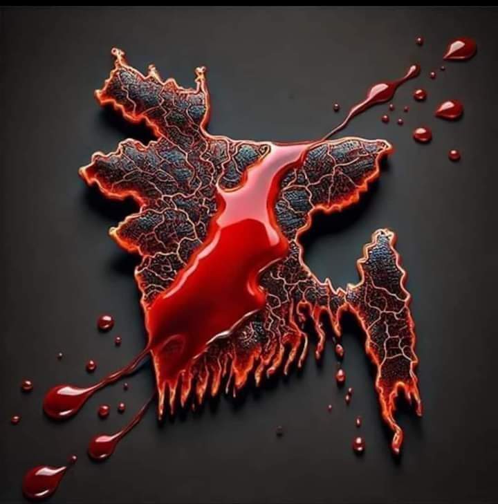 প্রবাসীদের খবর দেন,
সৈ'রা'চা'র রে কবর দেন।
রেমিট্যান্স কে অ'স্ত্র করে, 
যুদ্ধ হবে নতুন করে।✊
#StepDownHasina 
#BangladeshQuothaMovement 
#StopsendingremittanceBangladesh 
#Bangladesh