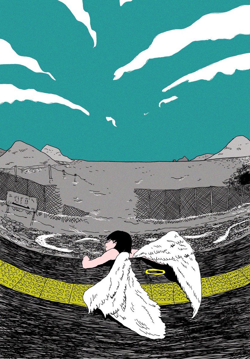 「良き晴天 」|るんるん📘お休み中のイラスト