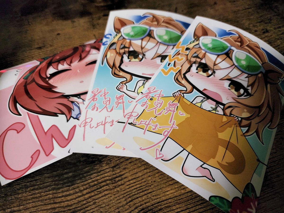 たくさんの方々に気に入ってもらえたので人生初のネットプリントをしてみました。
※ネイチャ先生もついでに入れてます。是非に…。 