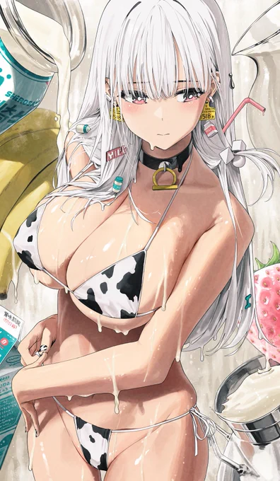 milく 