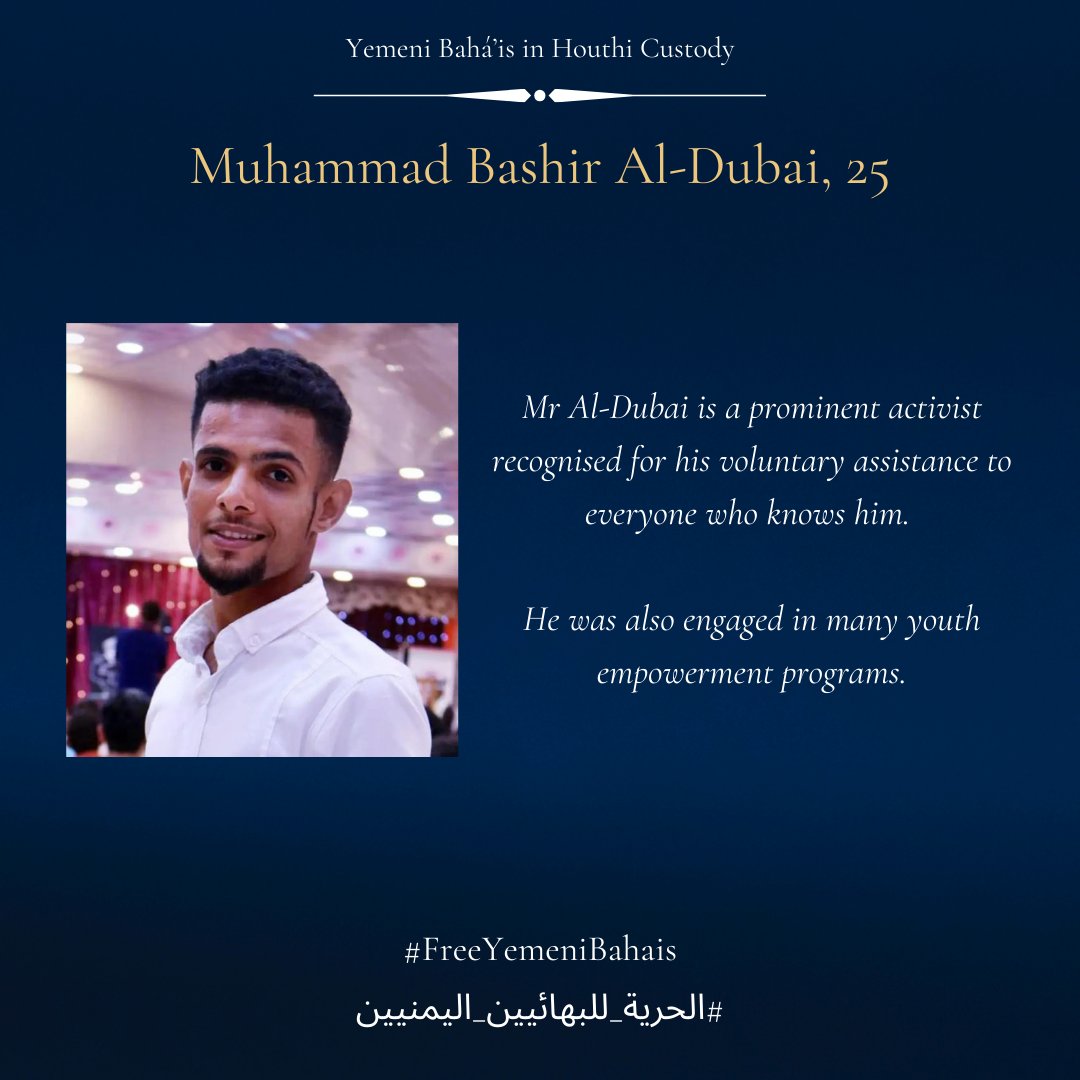 UKBahaiOPA's tweet photo. Innocent Baha'is remain in Houthi captivity in 
unacceptable conditions.
The attack on Bahais was condemned by many including Yemeni Tribal Leaders, who say: "Persecuting Baha'is in Yemen violated tribal customs and a longstanding Yemini cultural embrace of religious coexistence" https://t.co/W7ZP90t9cj