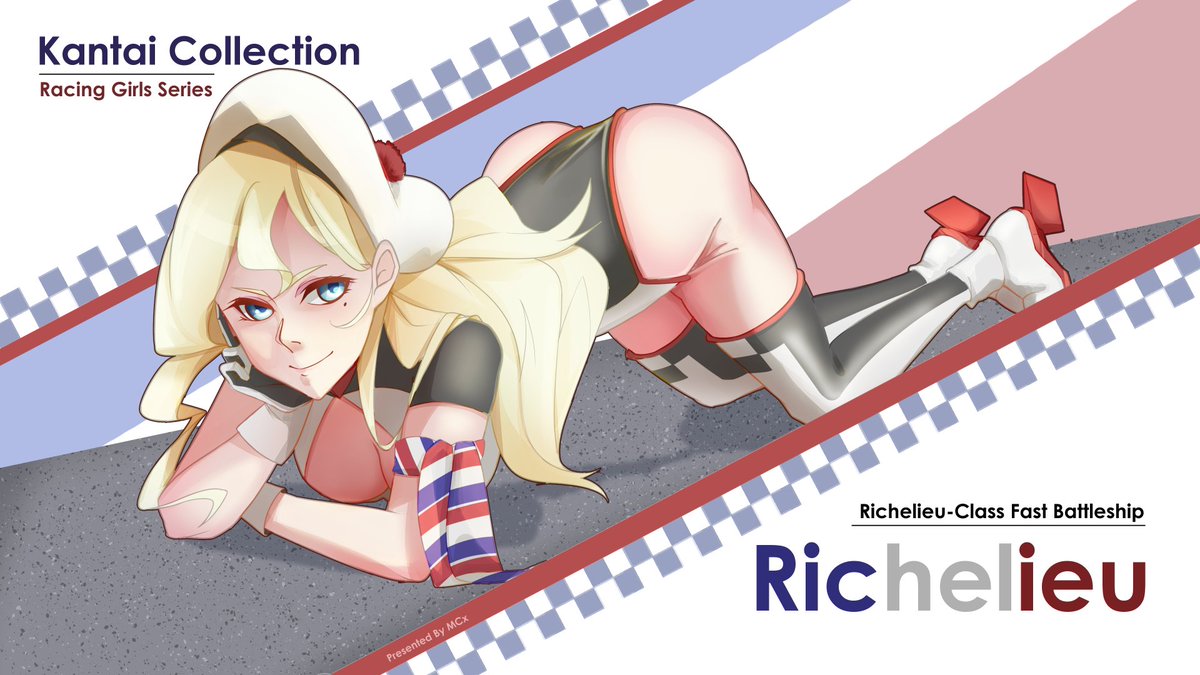 Virtual Cars need Decals again.
＃艦隊これくしょん　#艦これ