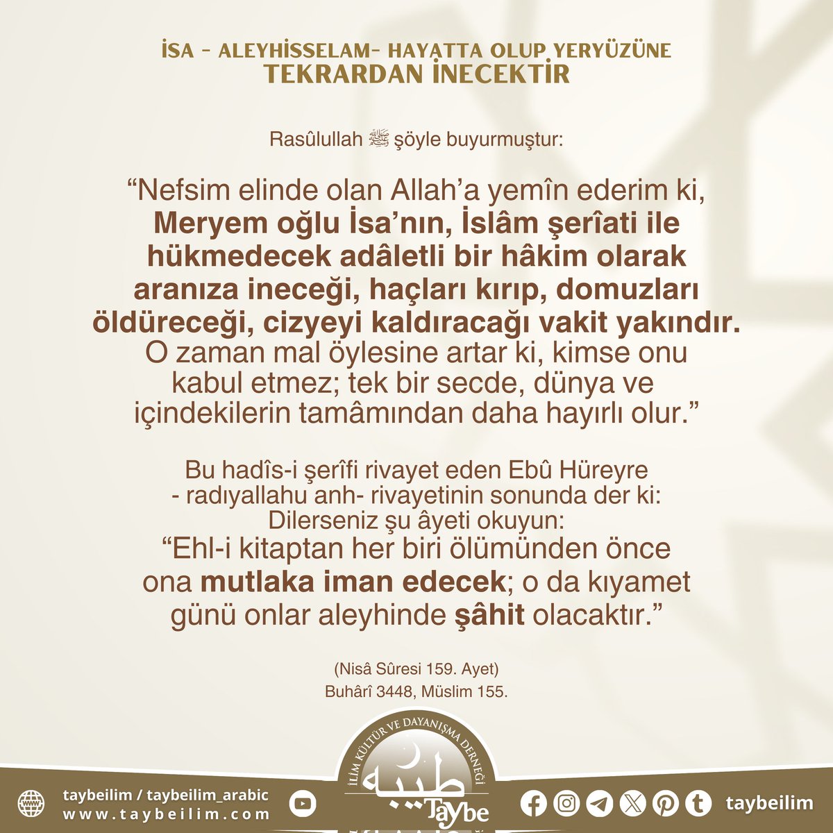 #kıyamet #zikir #rahman #merhamet #gazap #firdevs #cebrail #azap #sorgu #mizan #terazi #araf #sıratköprüsü #sur #israfil #ölümmeleği #arş #kuran #islam #allah #İbrahim #hicr #nahl #isra #kehf #Meryem #taha #enbiya #hac #müminun