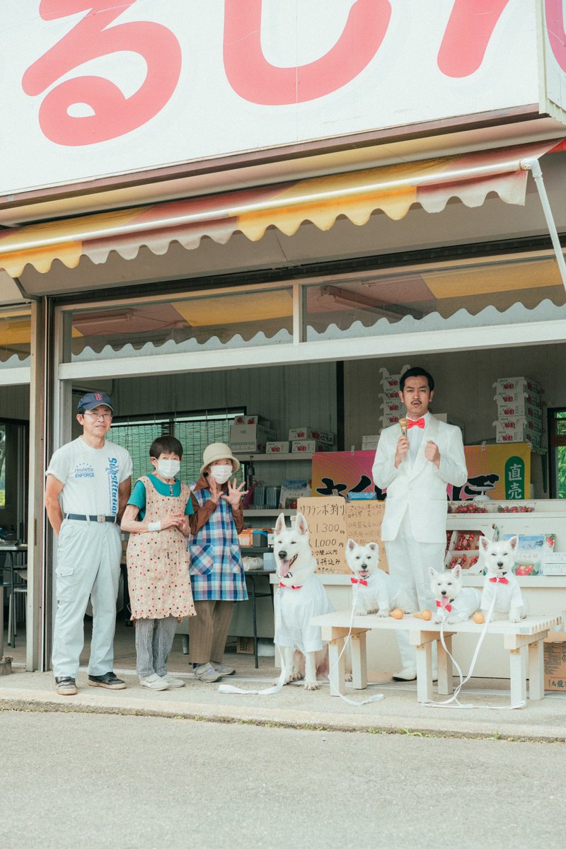来年もさくらんぼ買いに来てね