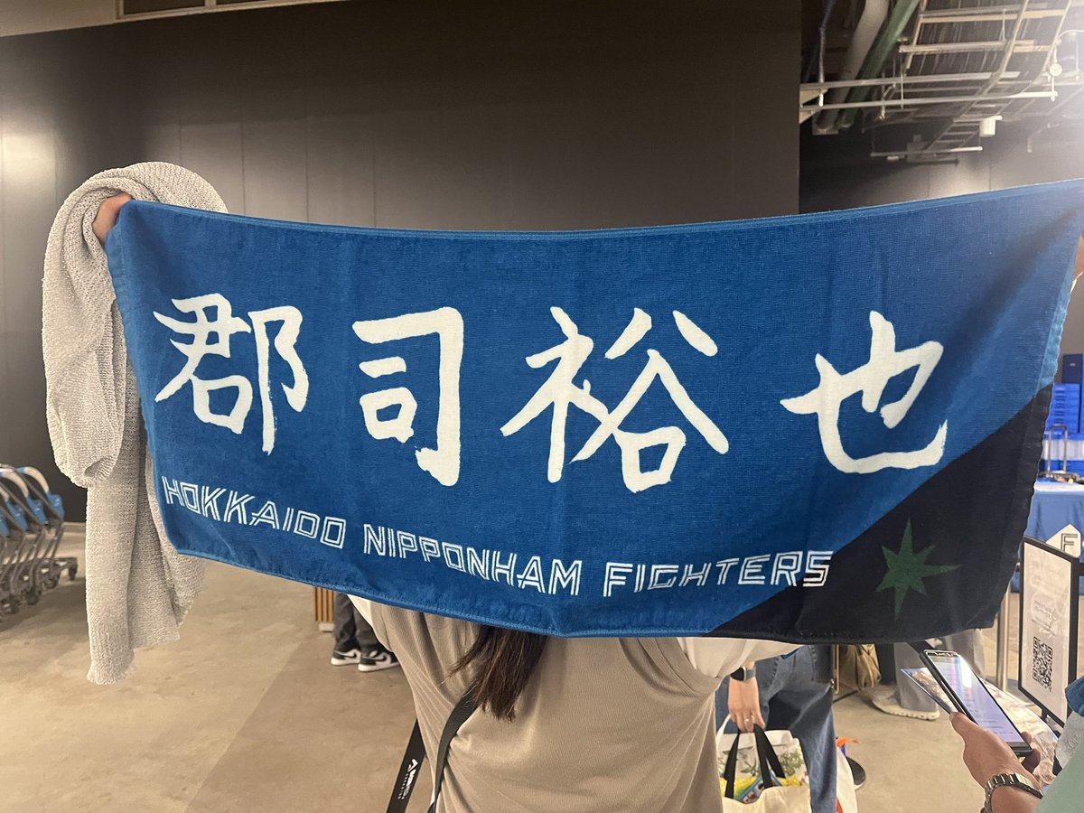C8glqN's tweet photo. 初エスコンフィールド‼️‼️
ホテルの都合で最後まで試合見れなかったけどやっぱり球場でしか味わえない臨場感があった！
てか温泉あるんやね🤣
凄すぎる🤣
そして1日目は終了！ https://t.co/TJKXoGC6uo
