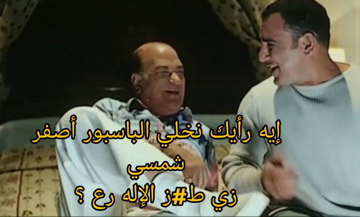 تضخم أكتر من ٢٠٠ ٪ والعملة ضاعت وأسعار السلع والخدمات كل يوم بتزيد

اللجان القومية:
