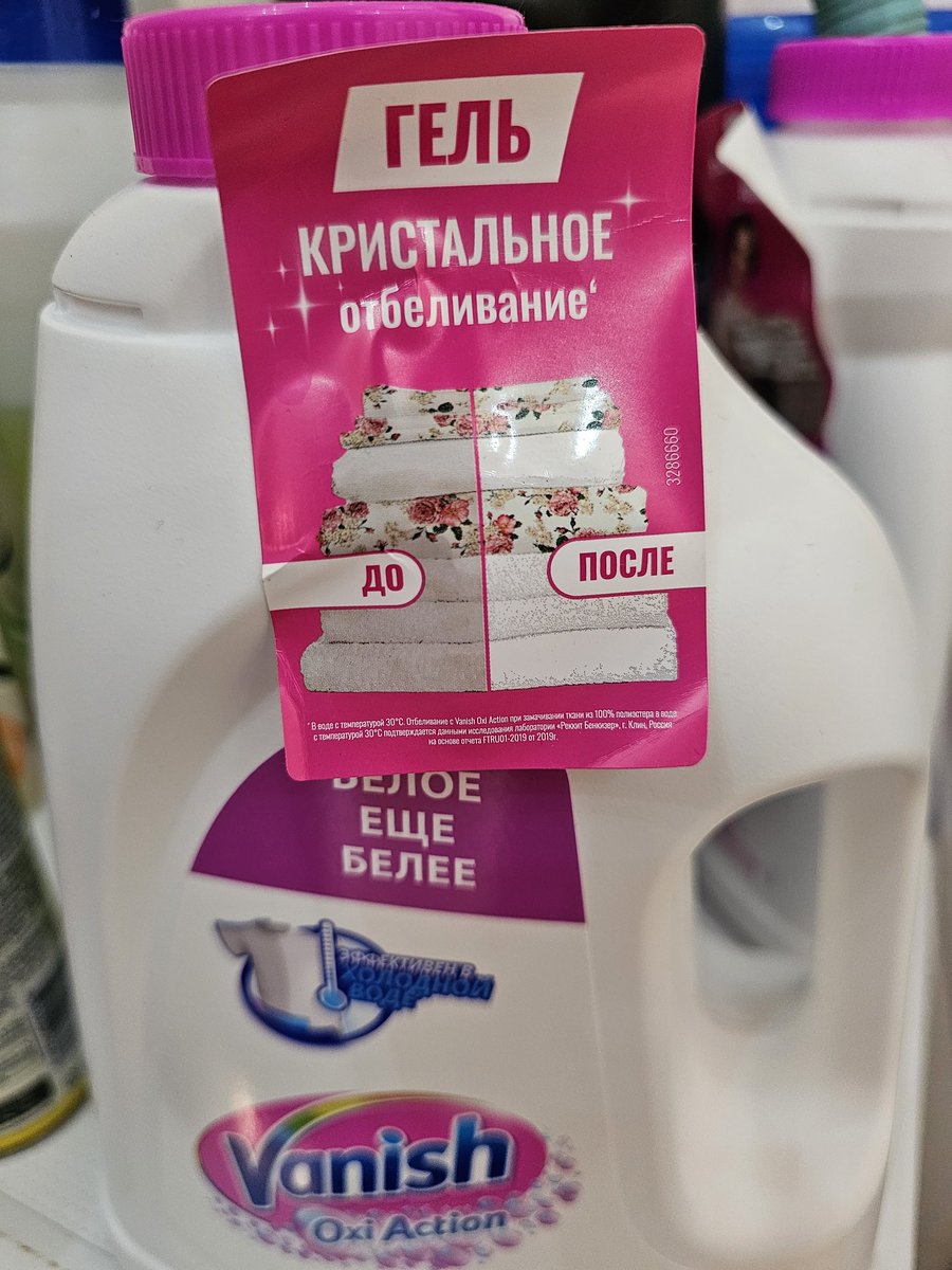 Andrey Kolesnikov tweet media
