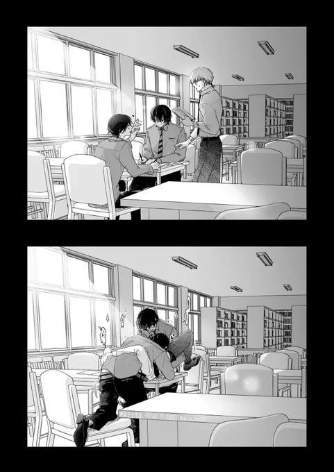 ひと休憩|創作BL

#双子と先生 