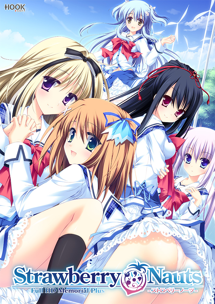 alice_net_pc's tweet photo. (長文ですが是非最後までご確認下さい)
9/27発売【HOOKSOFT　@HOOKSOFT　】
『Strawberry Nauts -ストロベリーノーツ-
Full HD Memorial Plus』
の《❤️中型＆通常サイズポスター❤️》
を頂きました！！
店頭にて展示中ですのでご来店の際は是非ご覧下さいね～
本日からご予約もスタート！！
当店通販はこちらから↓
https://t.co/nAw5ohgrpr
豪華限定版
https://t.co/YzdMXJfwPO
【同日発売グッズ】
たんぽぽ約束・思い出の指輪
https://t.co/2A8idqCXTz
【商品概要】
2011年に発売された
『Strawberry Nauts -ストロベリーノーツ-』が
新規イベントCGが追加され、
フルHDリマスターとして新登場！
原作の内容を大事にするためあえて追加シナリオは設けず、
作中の日常シーンでイベントCGを追加！

初回版、豪華限定版も登場！
「新規イベントCGが追加されたゲーム本編」
「原画集（PDF）・ストロベリーノートPDF」
がセットになった初回版に加え、
初回版特典＋
「もとみやみつき先生描き下ろしグッズ」
「原作パッケージのグッズ」
「オリジナルサウンドトラック」
PS Vita版ストロベリーノーツ発売記念で作成された
「スペシャルなドラマCD２種」がセットになった豪華限定版も登場！
ここでしか手に入らないグッズが盛りだくさんな内容となっております！

《スタッフ》
原画：
【松下まかこ】様
【羽鳥ぴよこ　@hatori_piyoko　】様
【もとみやみつき　@frac_m　】様

シナリオ：
【雪仁　@yu_ki_hi_to　】様

音楽：
【OdiakeS　@OdiakeS　】様

アーティスト：
【霜月はるか　@shimotsuki_h　】様
【片霧烈火　@katakiri_rekka　】様

CV：
【佐藤良子】様
【木村あやか　@a_ya_ka_kimura　】様
【鮎川ひなた】様
【井村屋ほのか　@azukihonoka　】様
【桜川未央】様
【サトウユキ】様
【ひなき藍】様
【金松由花　@kanematsu_yuka　】様
【宮沢ゆあな　@yuana0319　】様
【新堂真弓　@410www　】様
【城樹翔　@rekakeru　】様
【湯出たまこ】様
【鈴音華月】様
【柚季】様
【まきいづみ　@maki_idumi　】様
【杉原茉莉　@SugiharaMatsuri　】様
【榛名れん　@harunaren　】様
【秋野花　@akinohanamaru　】様
【西岡賢吾】様
【ダリアン】様
【小次狼　@kojiroh_ak　】様

《ストーリー》
爽やかに広がる青く澄んだ青空。
まるで合わせ鏡のように等しく青い海。
そんな青を裂くように伸びる一本の白い橋。
その片端に繋がった人工学園島「五光館学園」。

全寮制で、生徒は皆島内の寮に住まうという、
ともすれば排他的とも取れるが、その実自由な校風が売りの新興学園。
俺、羽戸晴太郎は今日からここで新生活をはじめる、

――はずだったのになぁ……。

「はぁ～……」

多くの荷物を脇に、芝生に寝転がりながら本日何度目かのため息をつく。
今思えば、疑問に思うべきだったんだろう。
合格通知と共に送られてきた、入寮案内書。
そもそも申請もしていないのに、自分の入寮先が決まっていたことに。
合格に浮かれきった俺は、その違和感に気付けなかった。

そして今日、書類に従い向かった先にあったのは「鹿南女子寮」。
そう、「女子」寮。
当然、男である俺が入寮できるわけもなく…。
慌てて事務局に掛け合うも「他の寮はどこもいっぱいです」と。

「……入学式を待たずして、いきなりホームレスかよ」

呟いた言葉はむなしく虚空に消える。
そんなとき、不意に声をかけられ、

顔を上げた俺の目に映ったのは――…
暖かな陽を背負い、胸の大きなリボン軽やかに揺らす少女、

…………とパンツ。

人懐っこそうなあどけなさを残した可愛らしい笑顔、

…………とパンツ。

…………え、なにこの景観？

・
・
・

それが俺と彼女たちのはじまり。
騒がしくも楽しい、けれどやはり騒がしい日常へのファーストコンタクト