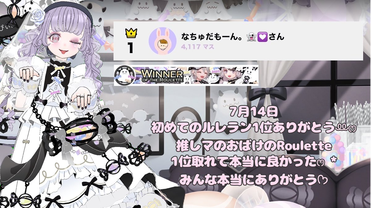 なちゅび。 tweet media