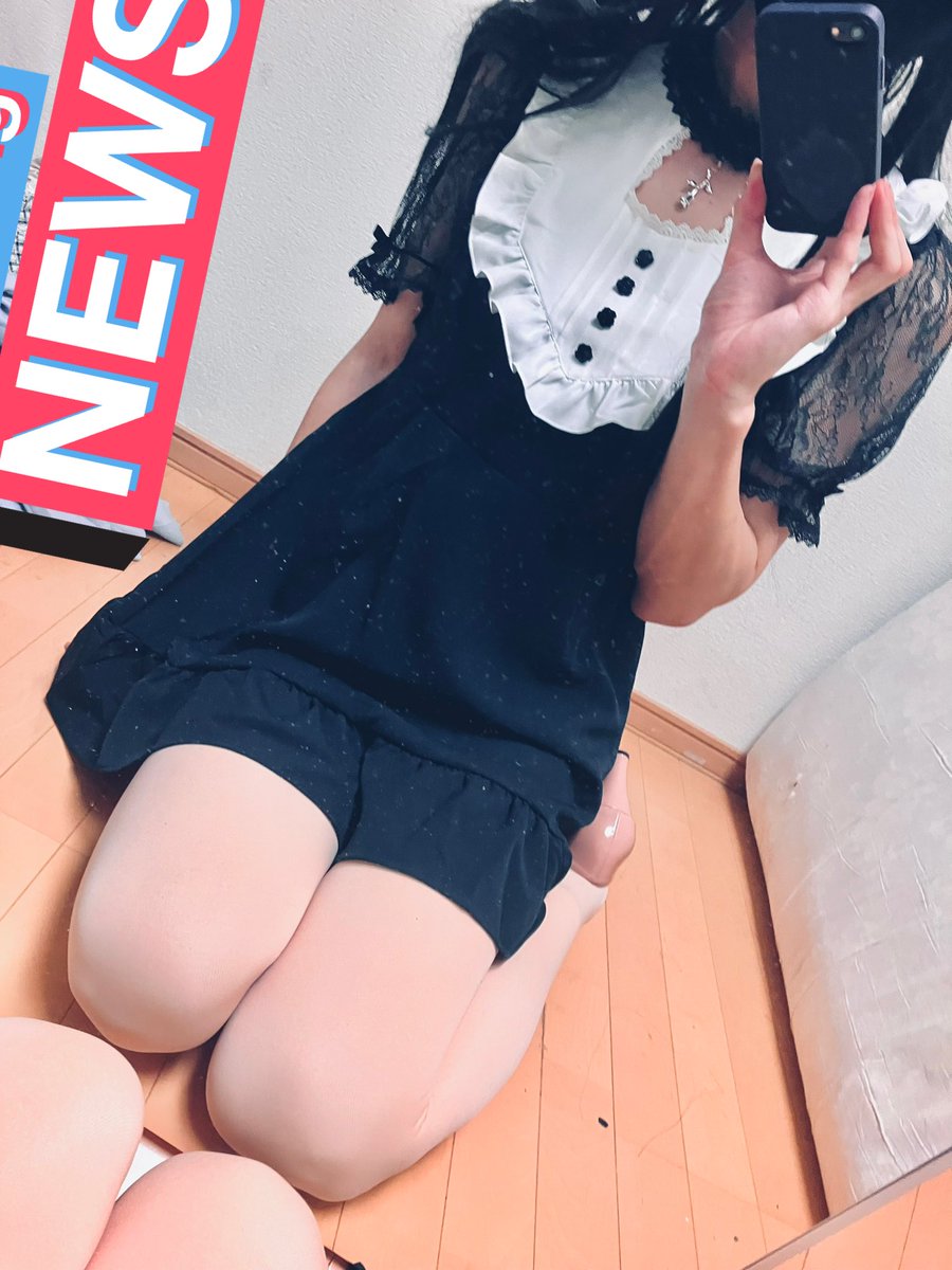 ひらひらしていてかわいいのだけど、シルエットがシンプルだしアクセントが上品でとってもかわいい!!とても楽しかった〜〜🥹✨✨ #女装 