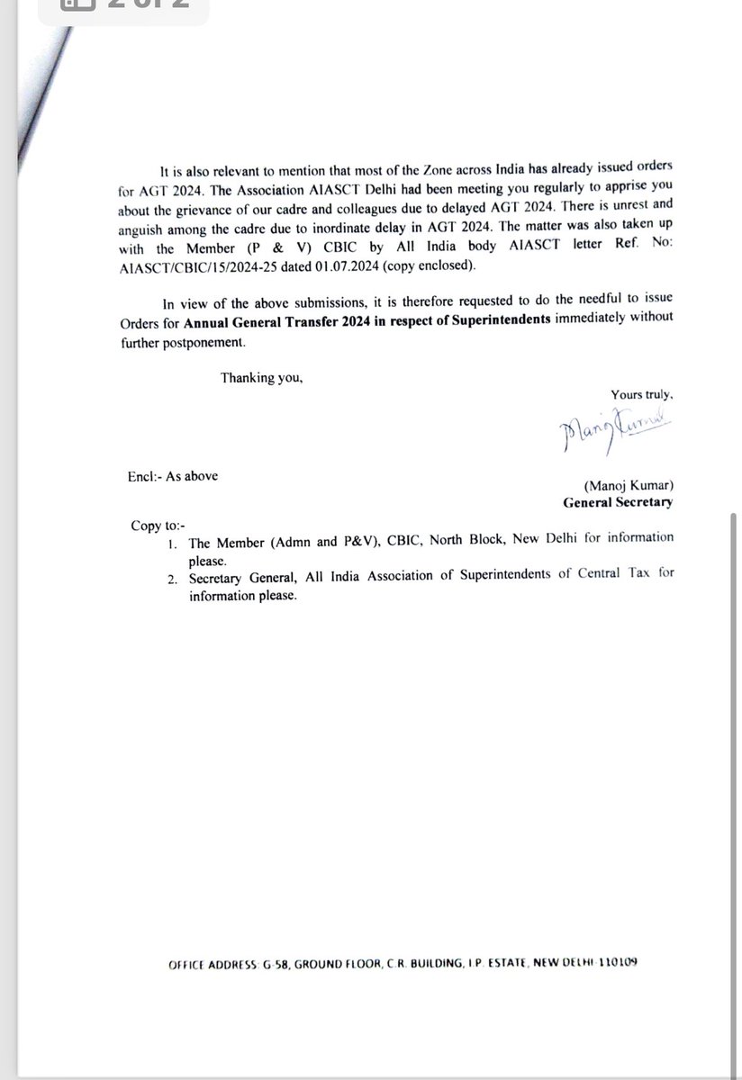 Customs & CGST Superintendent Association Delhi tweet media