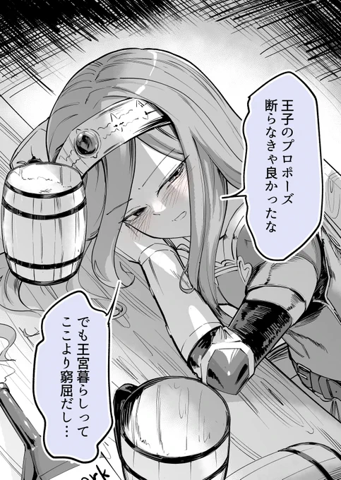 (5/6) 