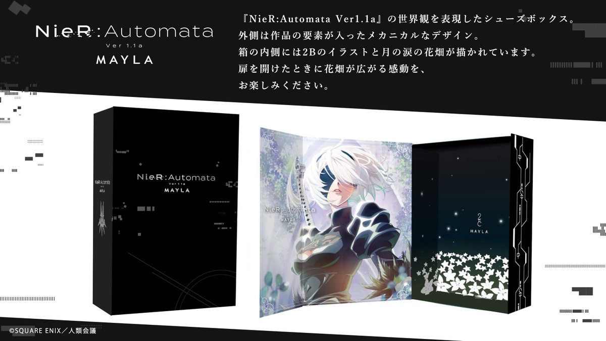 mayla_classic's tweet photo. ◤￣￣￣￣￣￣￣￣￣￣￣￣◥
　ご予約終了まであと30分
◣＿＿＿＿＿＿＿＿＿＿＿＿◢

『NieR:Automata Ver1.1a』
アイコニック シューズオブジェ パンプス

ご予約は【本日12:00】まで

お買い忘れはございませんか？
https://t.co/1ZdmqsGr2S

＃NieR ＃ニーア ＃MAYLA https://t.co/lZoXo4hGtc