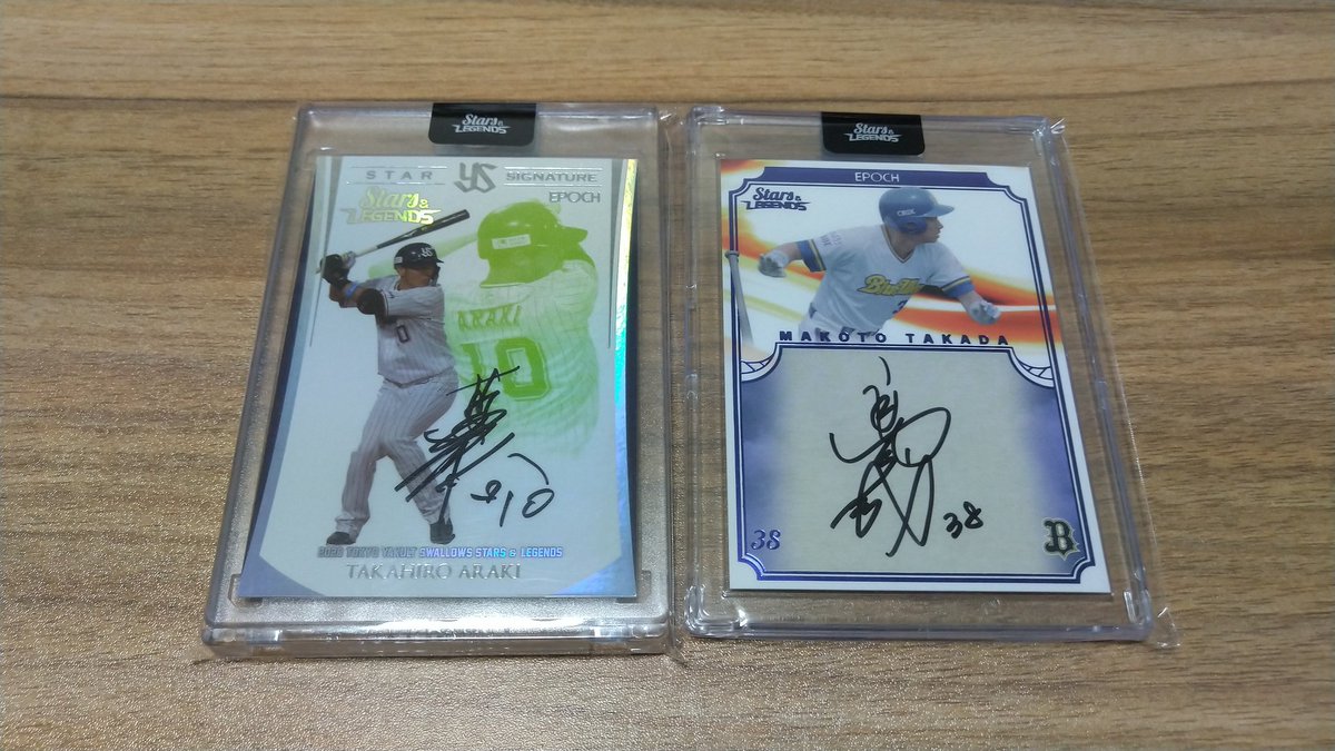 xuQLCXWSjYpabnC's tweet image. 本日、MINT LAB TOKYOで購入したNPB福パックが到着。
直筆サインは、ん～。
シリアルも、ん～。
昨日のMLB福パックが良かったのもので・・・。
次、次❗️
#MINTLABTOKYO
#MINT
#NPB
#トレーディングカード
#MLB