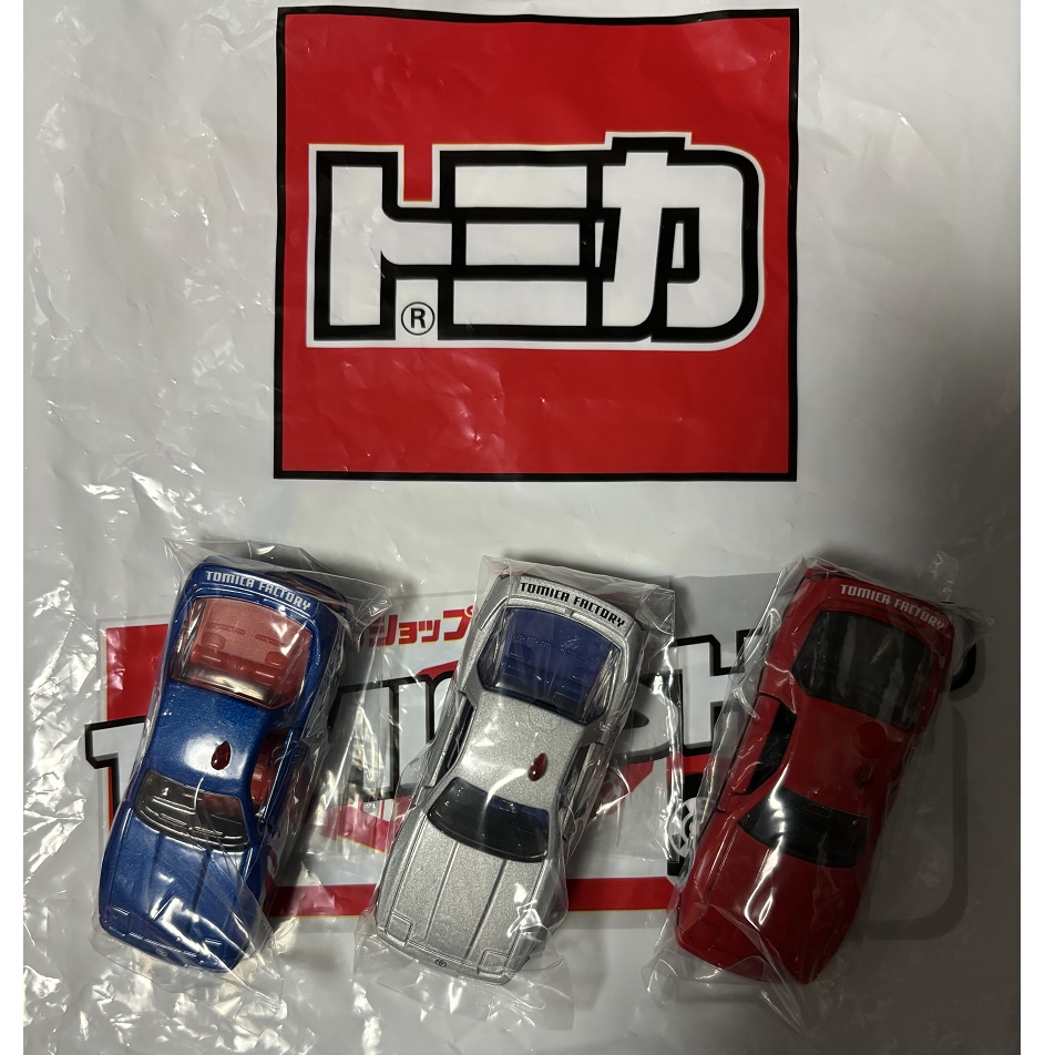 トミカ　組み立て工場 トヨタスープラ覆面パトロールカー仕様５台 Amazon.co.jp: トミカ 組み立て工場 第9弾 スープラ 覆面パトロール