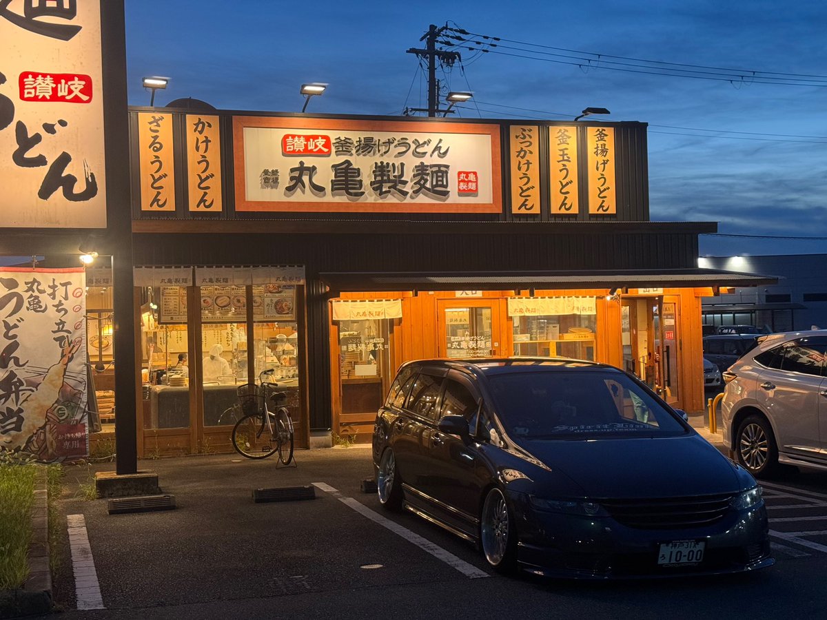 963yui_4444's tweet photo. 丸亀のデモカー🚙 https://t.co/ELHUqfUTf6