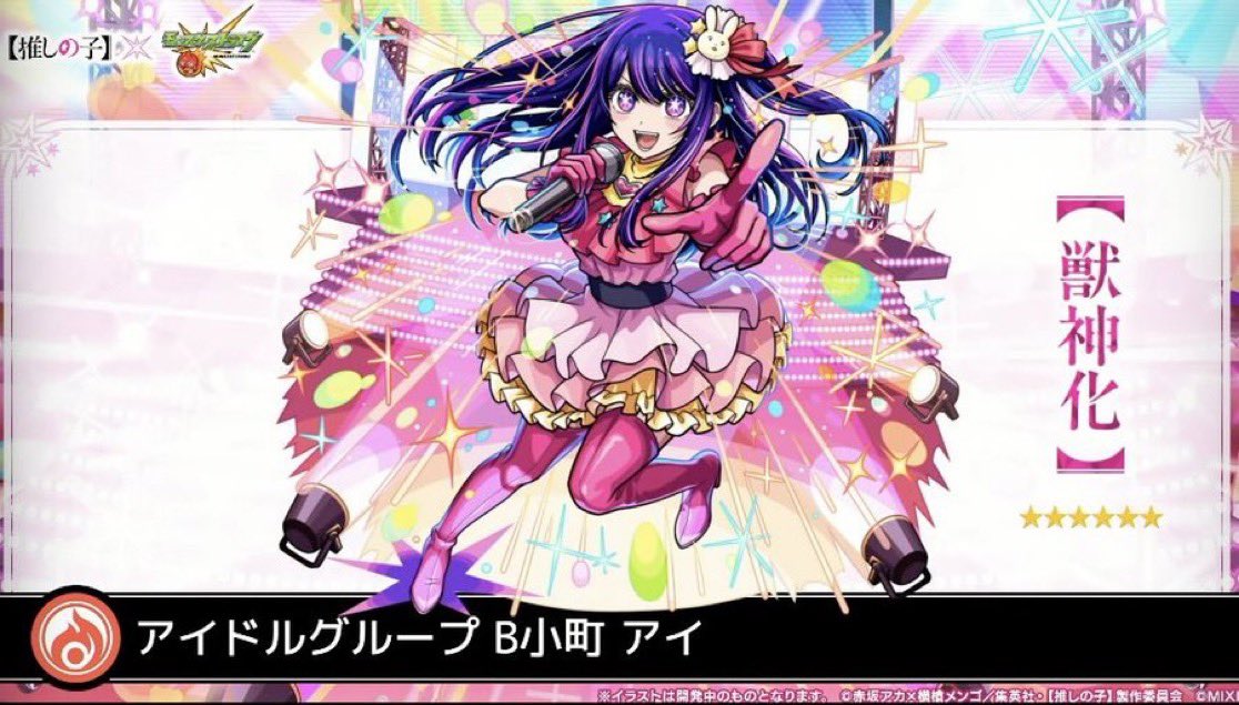 らる tweet media