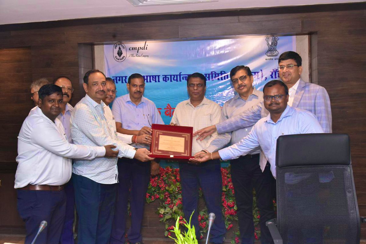 Central Coalfields Limited tweet media