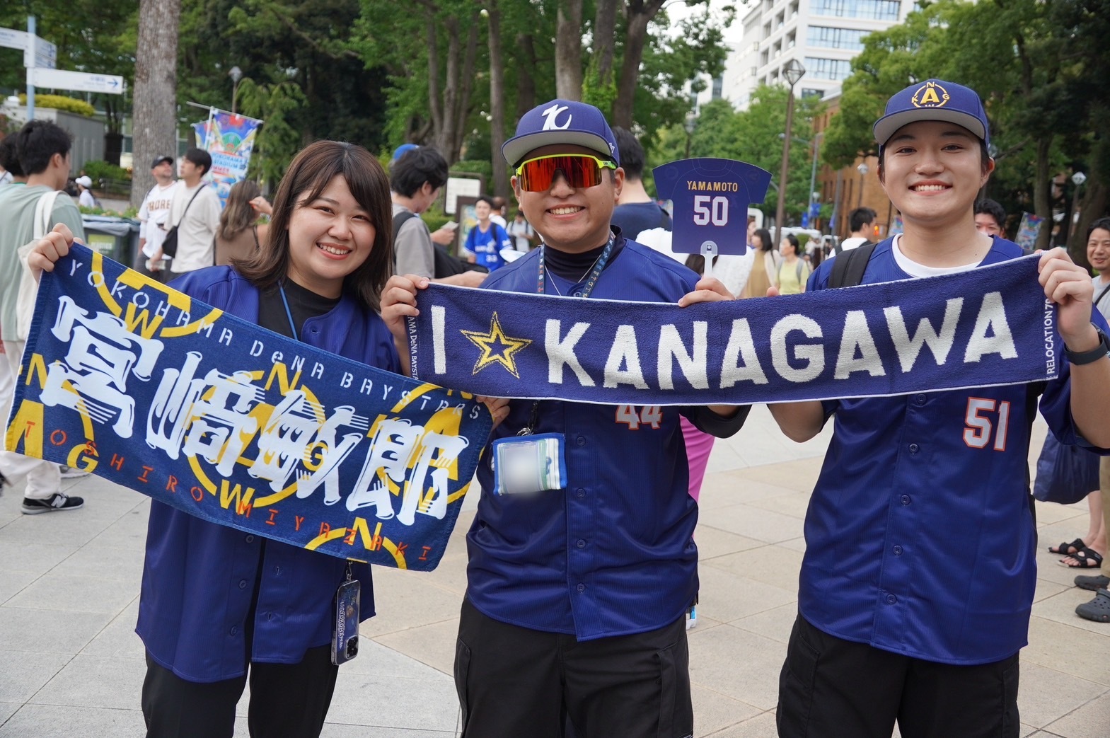 横浜DeNAベイスターズ on X: 