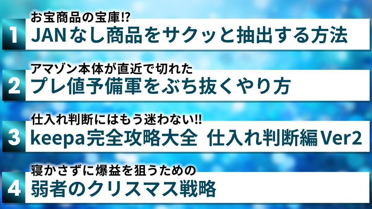 電脳しょーた (@shota_denno) / X