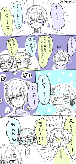 好きなKHDえぺシーン発表ドラゴン③ 

 #まな板にマナ居た #ドロウイング #絵ライぞ伊波 