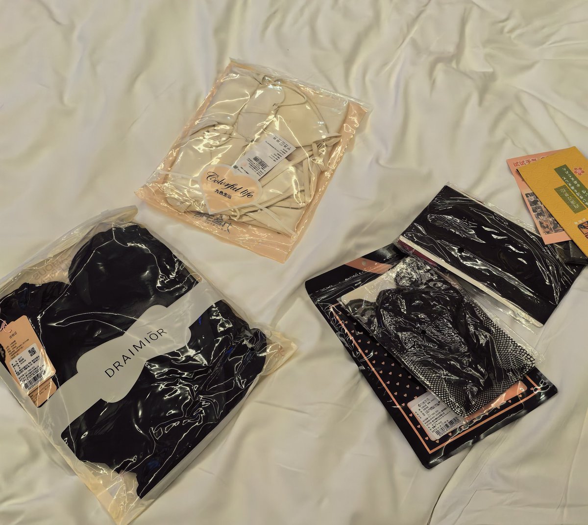 请我远道而来的门槛老公吃好点，希望一会儿他洗完澡也表现好点。
ps:台风来的真的是时候，我喜欢这种天气嘻嘻 https://t.co/Qy5bIvBlyg