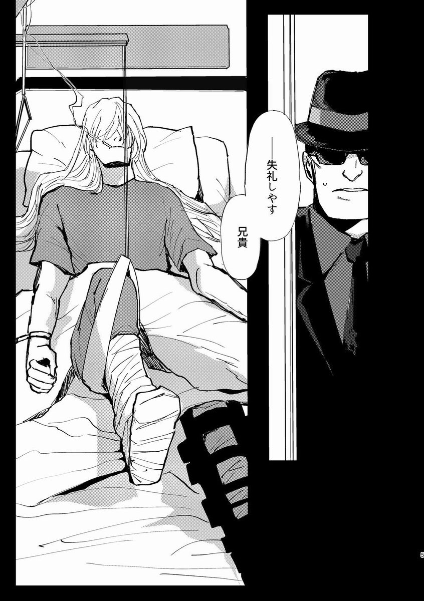 かやしみページ 714K-E5TeUL._UF350,350_QL50_.jpg