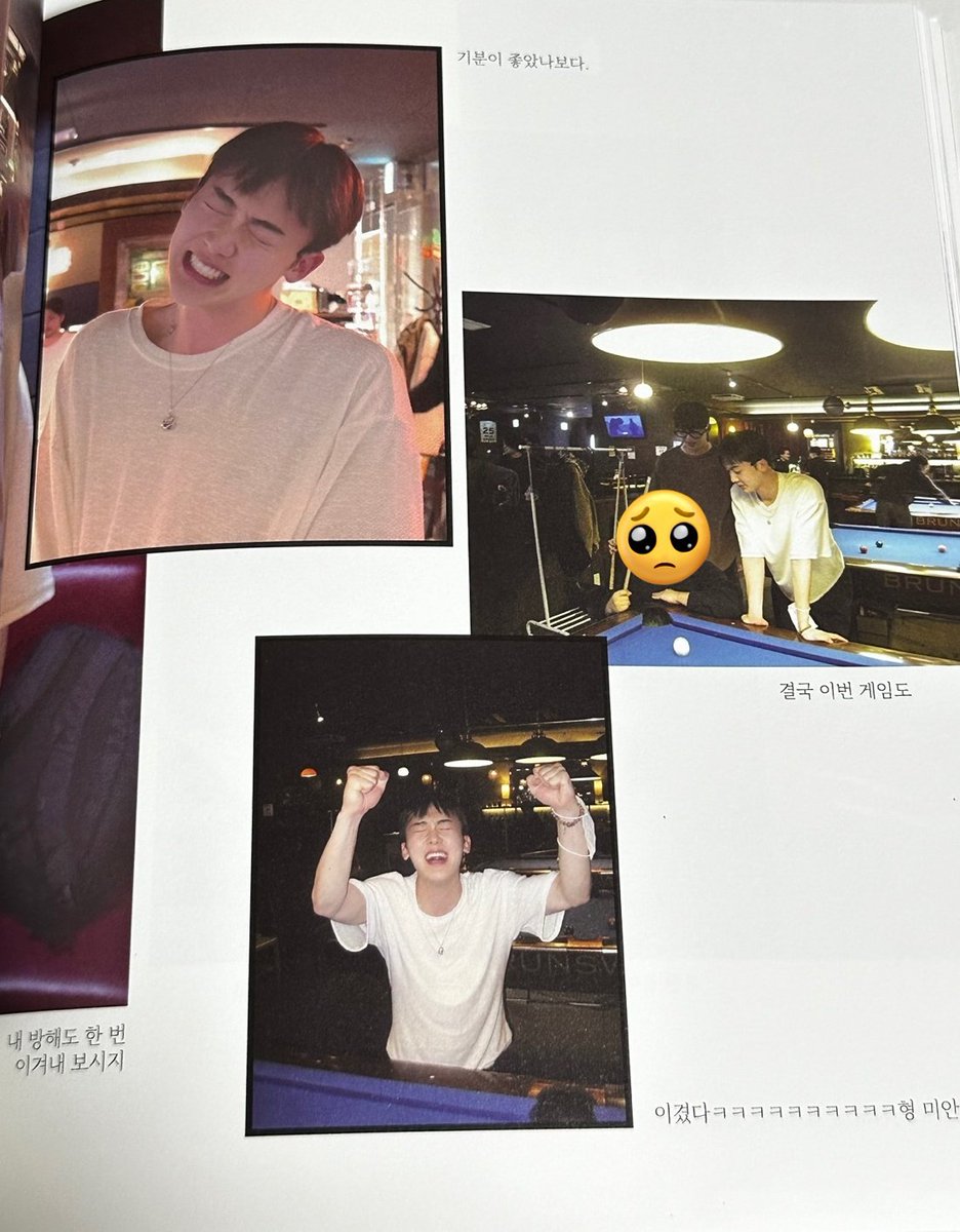 ad0rab11e's tweet photo. 에세이 제일 웃겼던 4컷 
차은우   윤산하한테   다트 지고   승부욕  올라와서 
옆에   당구치러   갔는데   또   졌다고 함 ㅠㅋㅋㅋㅋㅋㅋㅋㅋㅋㅋㅋㅋㅋㅋㅋㅋㅋㅋㅋㅋㅋㅋㅋㅋㅋㅋㅋㅋㅋㅋㅋㅋㅋㅋㅋㅋㅋㅋㅋㅋㅋㅋㅋㅋㅋㅋㅋㅋㅋㅋㅋㅋㅋㅋㅋㅋㅋㅋㅋㅋㅋㅋ https://t.co/sP0I07DNyf