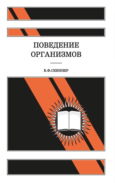 Когда кто-то сказал что книга это лучший подарок,я клянусь он имел ввиду именно эту книгу.