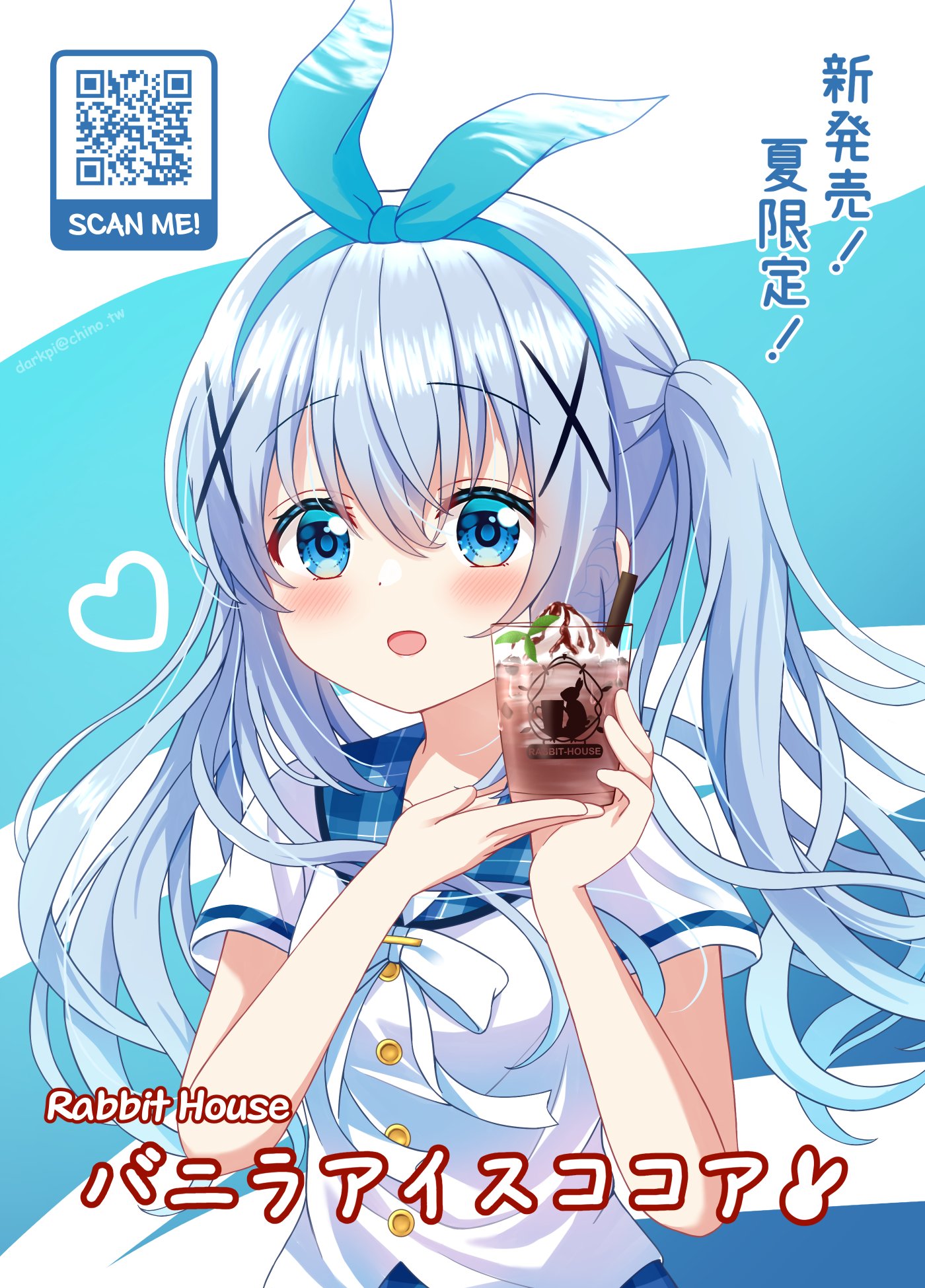 Darkpi@C108 1日目西き10a💮チノちゃん💙ごちうさ🐰いのりまち🍀 on X