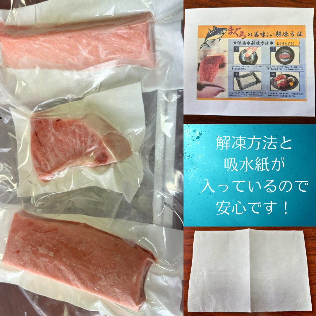近いうち、マグロのとろり感🍣味わおうかなぁ
123amakusa.com/smartphone/lis…