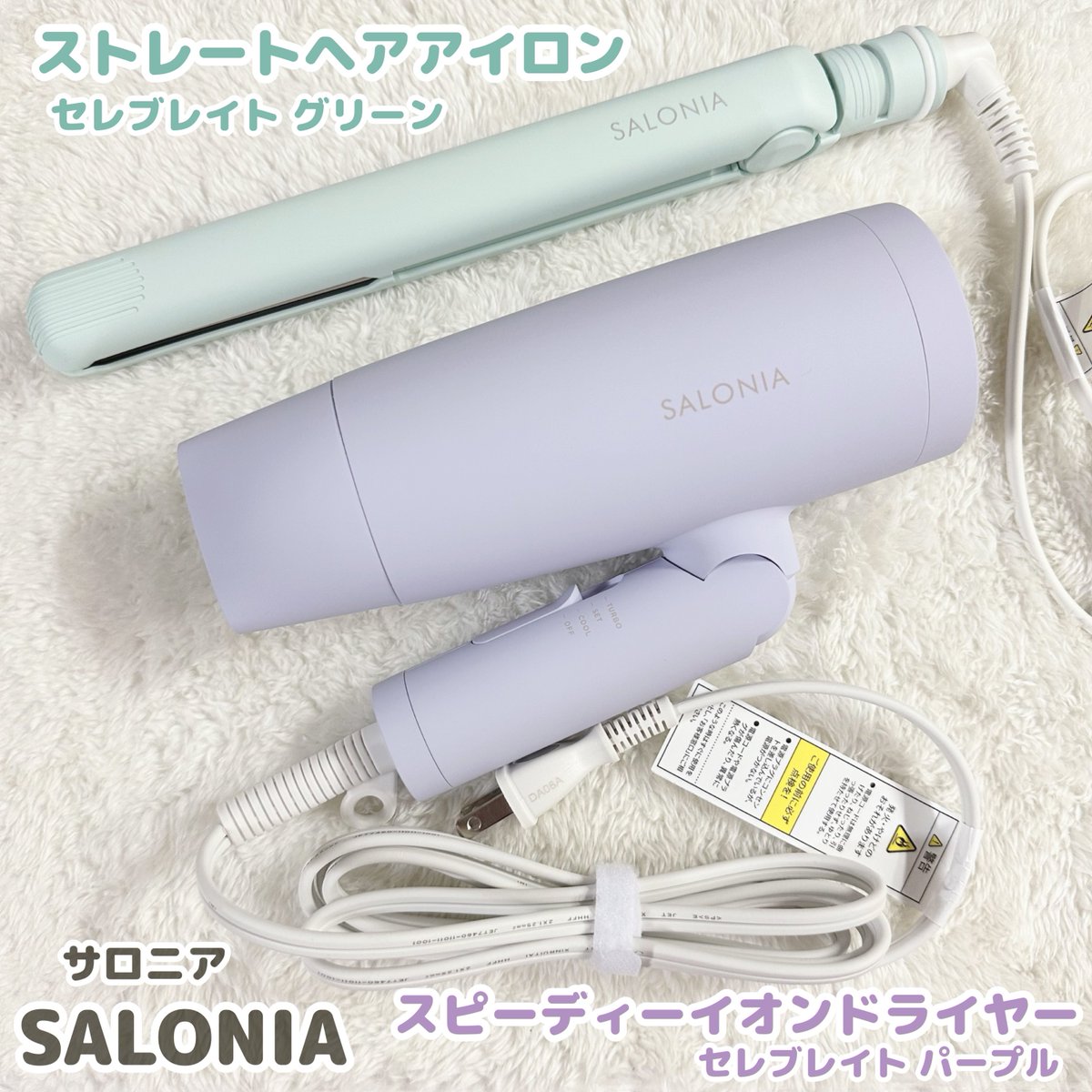 45個入り - 575332/575332TA 3V PLC バッテリー 交換用 リチウム電池