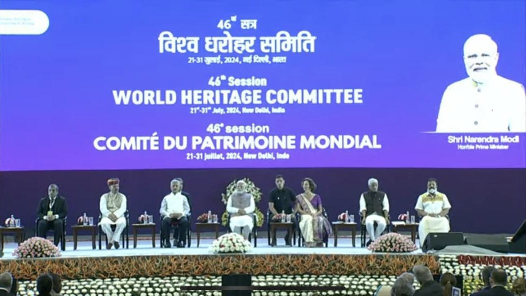 A moment of pride that an icon of the Ahom culture - the Moidams at Charaideo - has been listed as a cultural world heritage site by UNESCO today. 

This is the first such cultural site in the North East. Its selection underlines the priority that the Government has given to the
