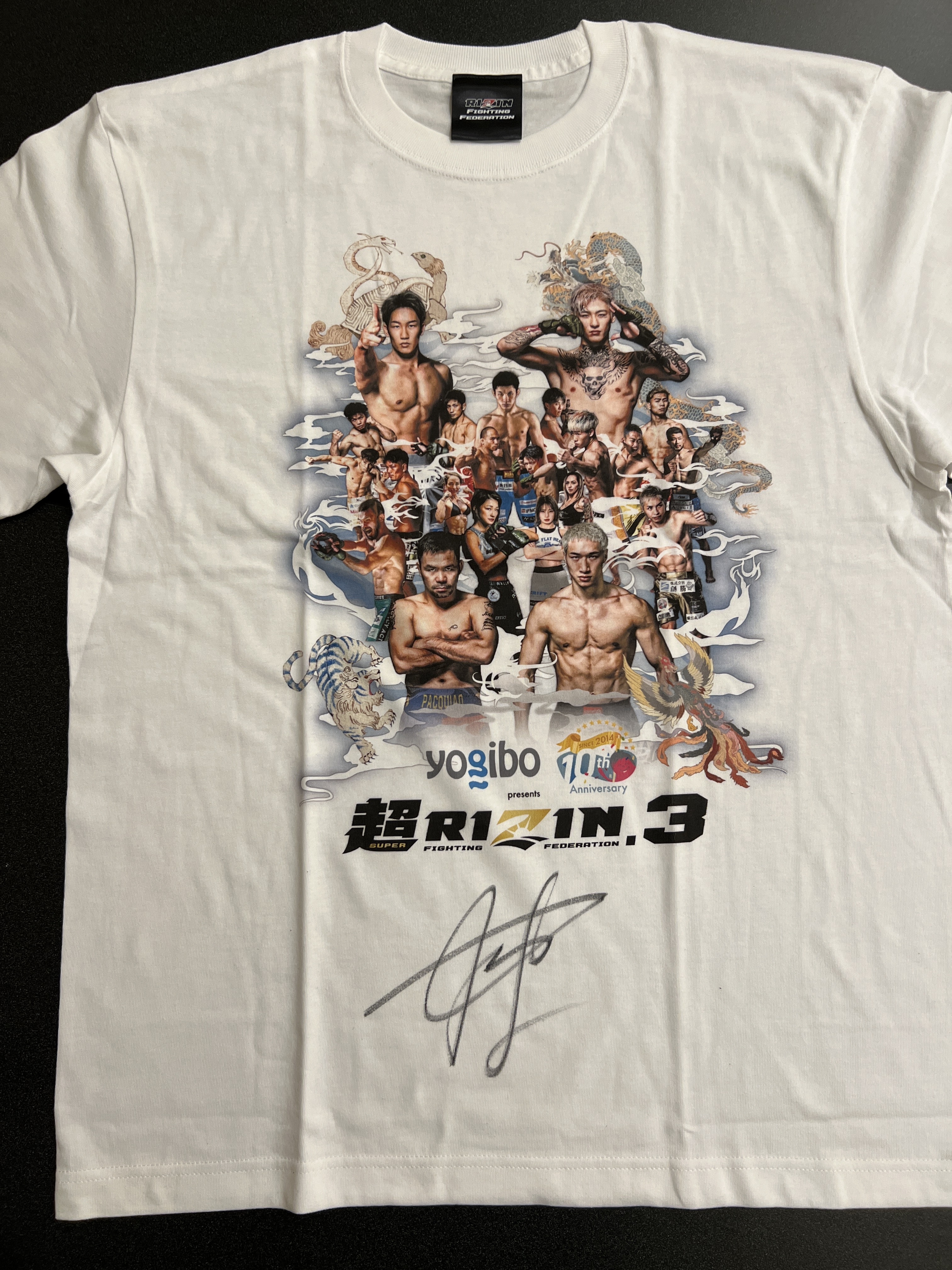 非売品 属する 当選品 魔裟斗選手 直筆サイン入り Tシャツ xbox 非売品 属する 当選品 魔裟斗選手 直筆サイン入り Tシャツ xbox