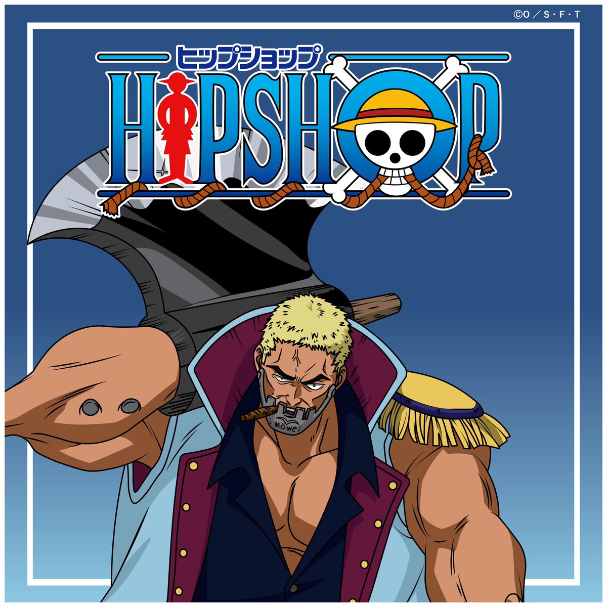 ◼️◼️ONE PIECE Series◼️◼️ 全ラインナップを毎日公開！ 斧手の