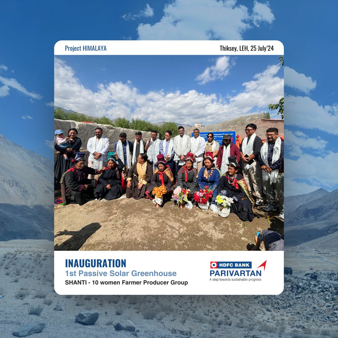 PHIA Foundation tweet media