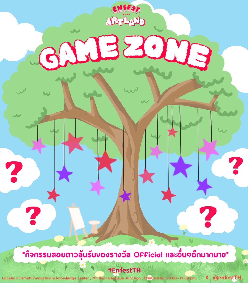 ENFEST 2024 tweet media