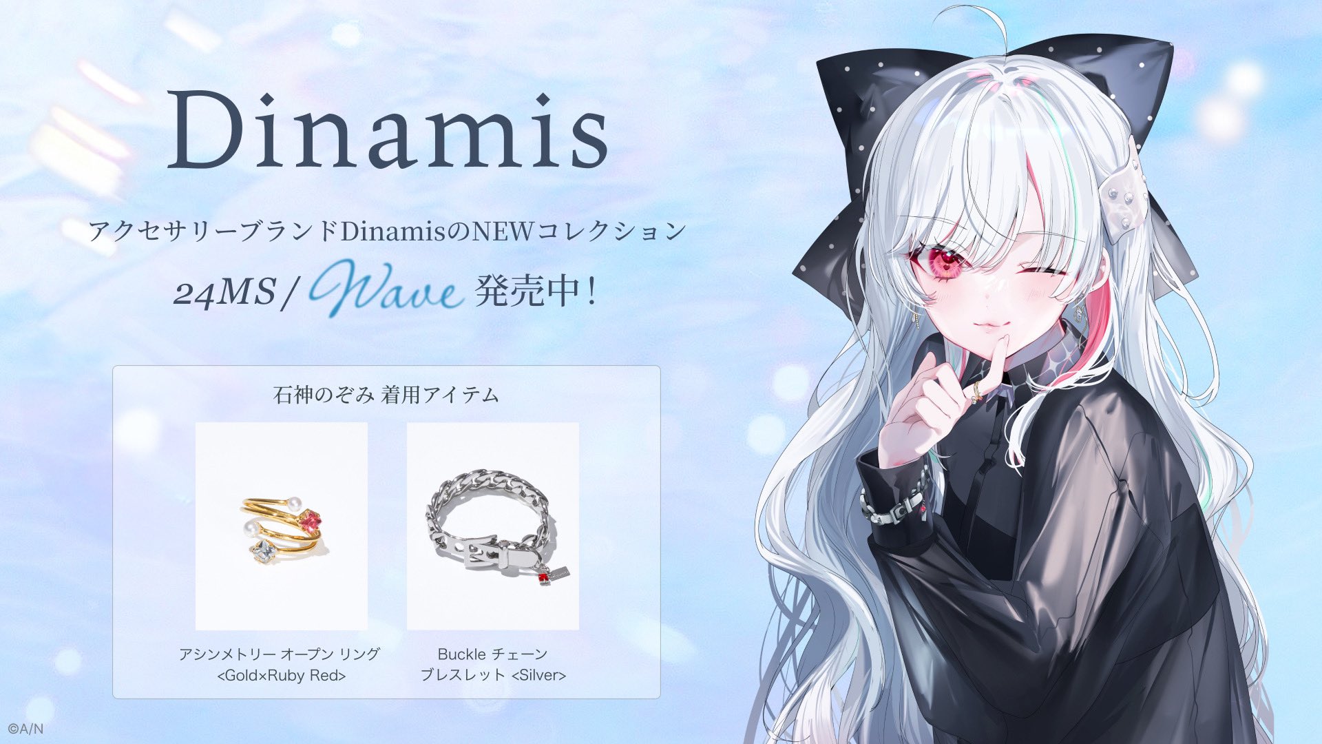 石神のぞみ/まとめ売り mqdefault.jpg?v=65687738