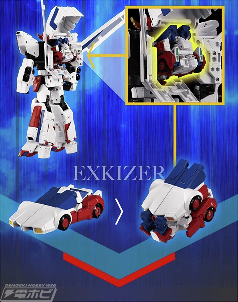 今日の話題】#タカラトミー TOYRISE＜トイライズ＞シリーズ第1弾