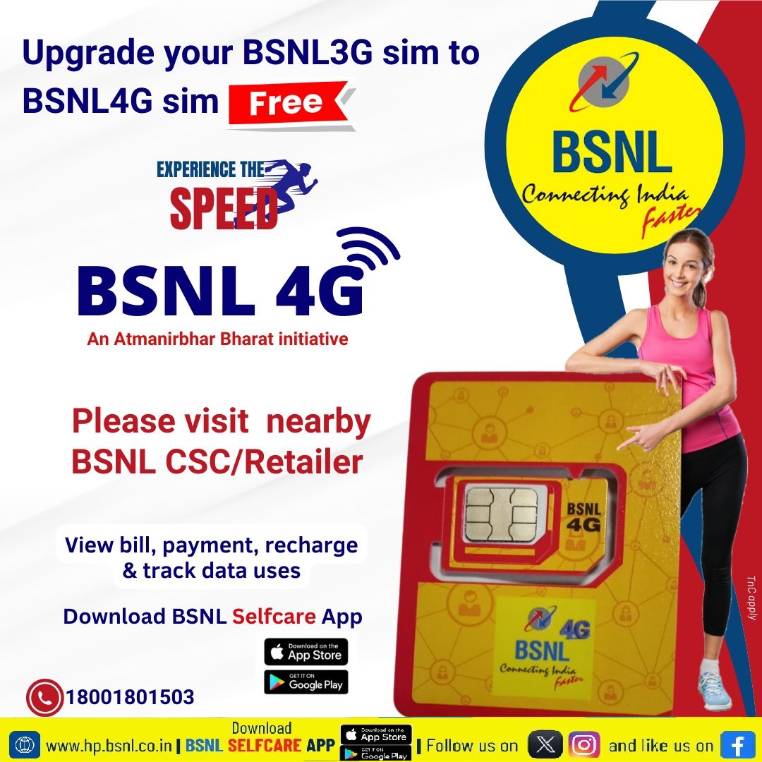 BSNL_HP's tweet photo. Visit nearest BSNL Customer Care Center (CSC)/Retailer Shop and get upgrade your 3G SIM to 4G for FREE.
#BSNL_की_घर_वापसी  #simupgrade #BSNL4G https://t.co/C2M0cczKVg