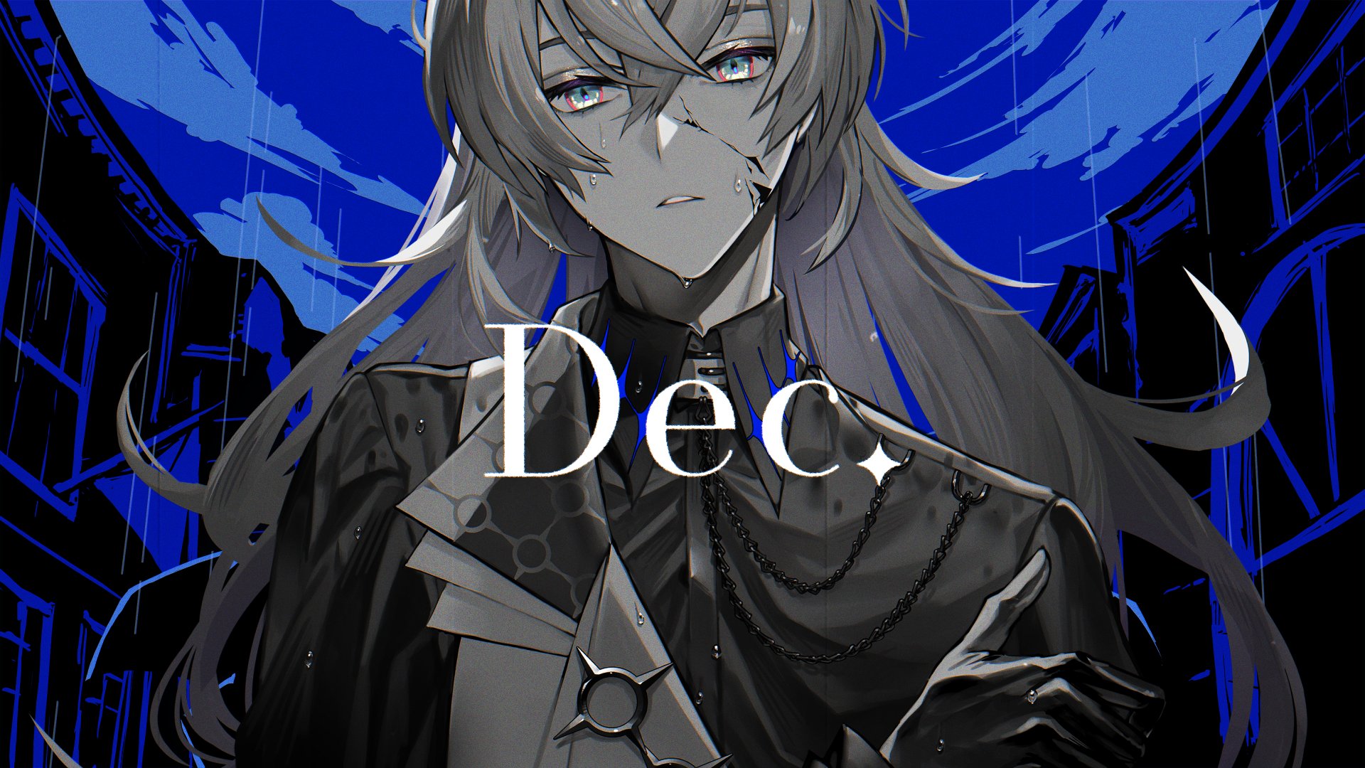 にじさんじ 赤 HEROES 星導ショウ ほしるべしょう ウィッグ にじさんじ 赤 HEROES 星導ショウ ほしるべしょう ウィッグ