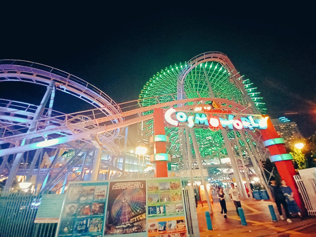 kourou19890109's tweet photo. やっぱ横浜みなとみらいの観覧車🎡めっちゃキレイ✨コスモワールドで遊んで見たいけどぼっちでは、なぁ。。。🤤
今日はアパホテルにお世話になります🎵大浴場広いから好きやけど、サウナと水風呂が無いんよね🤔
#COSMOWORLD #APA HOTELS&RESORTS https://t.co/a7s1xcSfIT