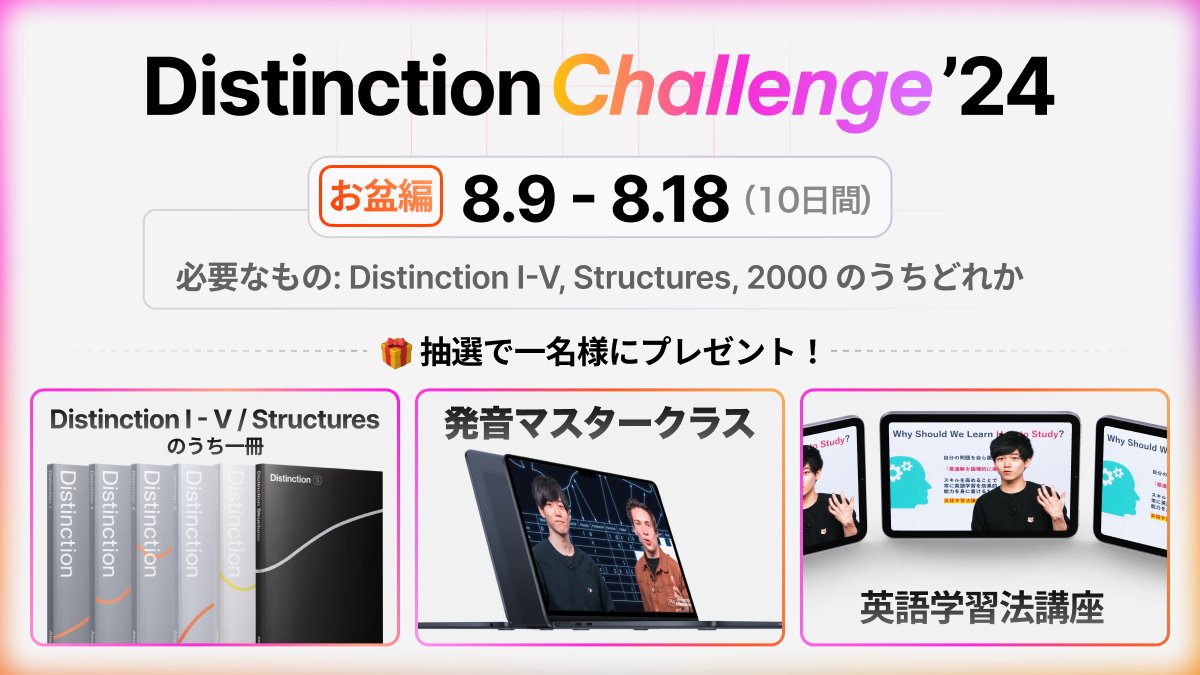 ATSU (@atsueigo) / X 