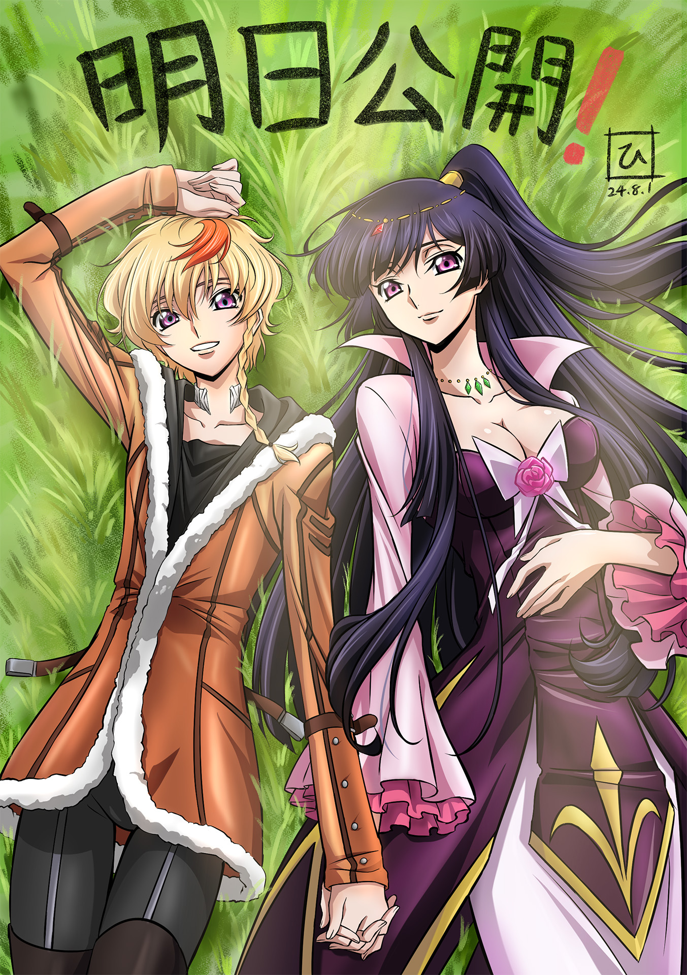 コードギアス エヴァ リゼロ その他美少女系 まとめ売り コードギアス