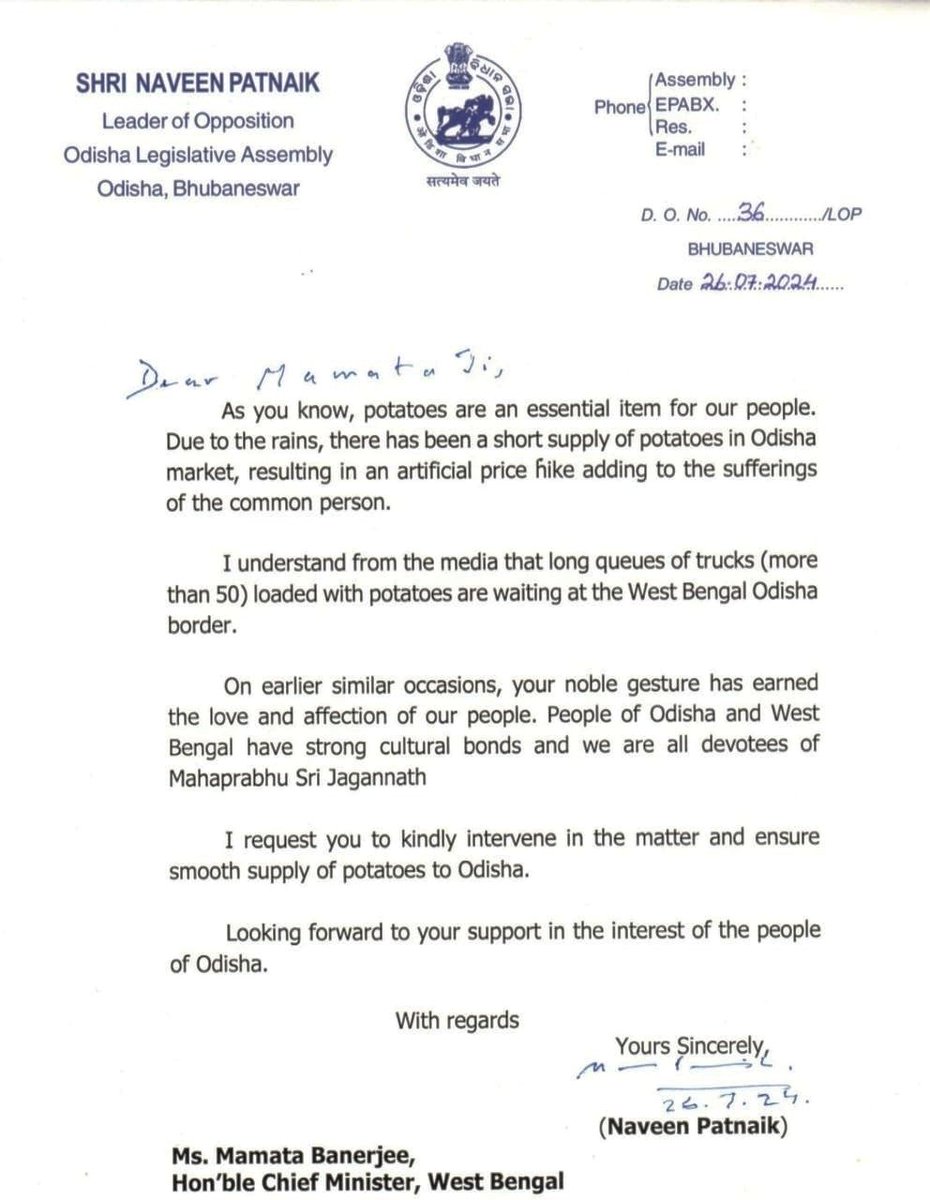 Naveen Patnaik tweet media