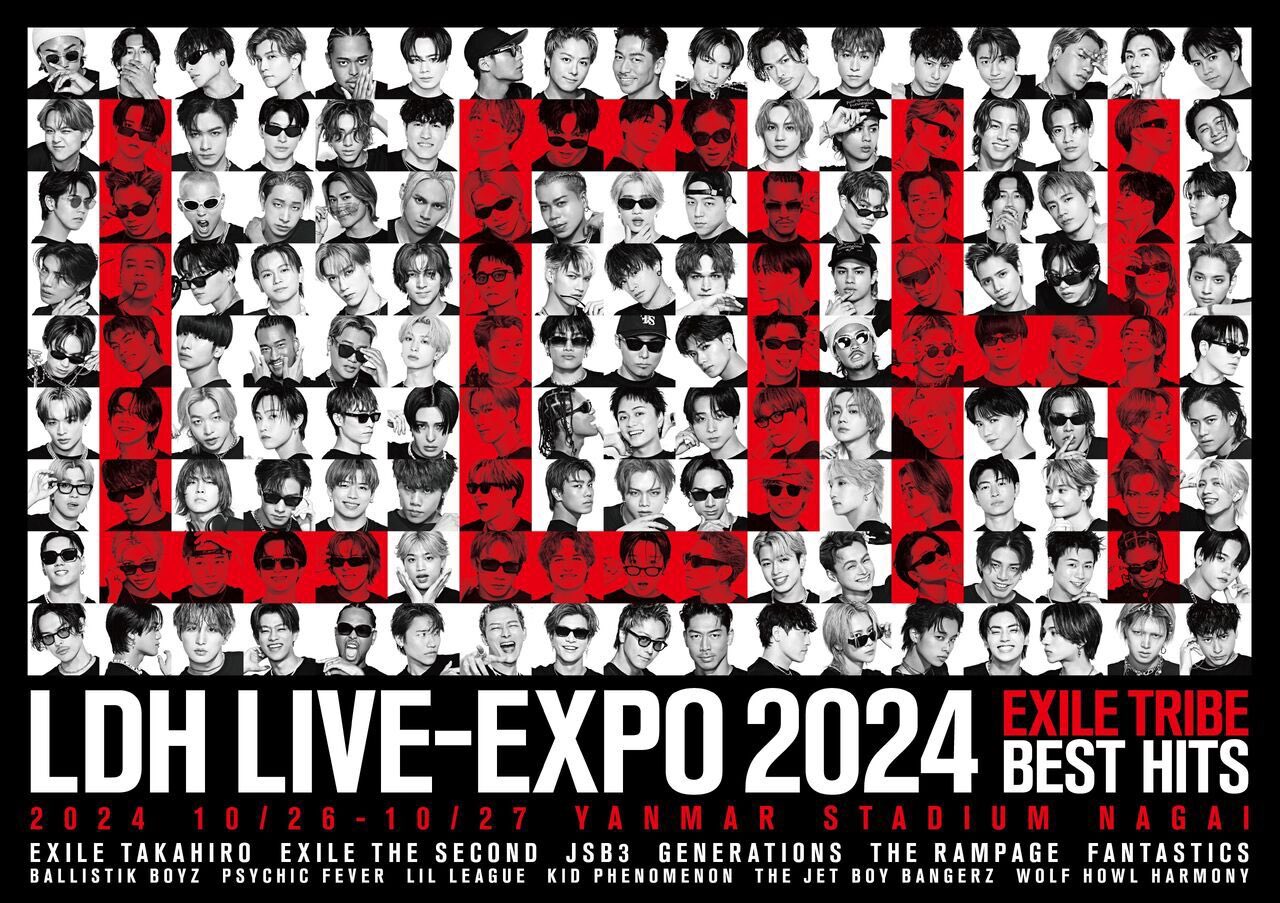 手渡し可能】LDH LIVE EXPO 2024 プレミアム グッズ セット