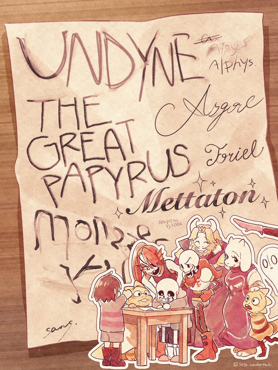 じぶんのなまえ、かいてみて！#Undertale